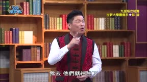 全民星攻略 第379集 瘋狂貓奴大集合