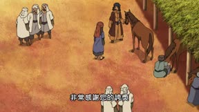 阿薩里爾未來的民間故事1