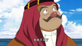 阿薩里爾未來的民間故事2