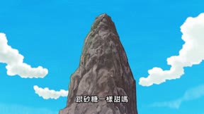 阿薩里爾未來的民間故事3