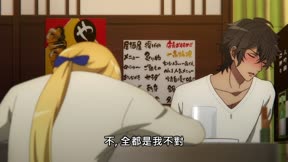 ICHU偶像進行曲4