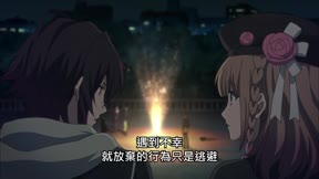 失憶症_第4話