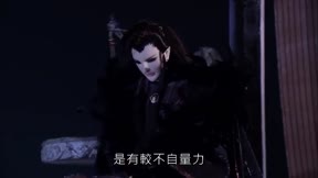 霹靂天越2
