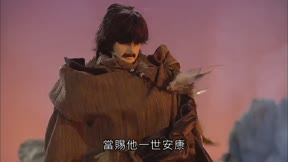 霹靂天越9