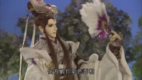 霹靂天越16