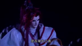 霹靂天越17
