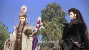 霹靂天越19