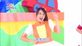 YOYO點點名第17季 第61集