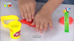 就是要PLAY第3季1