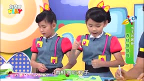 就是要PLAY第3季2