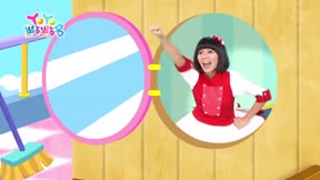 YOYO點點名第17季 第66集