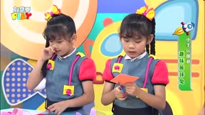 就是要PLAY第3季8