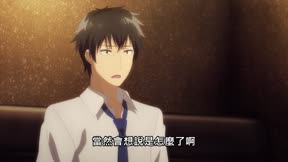刮掉鬍子的我與撿到的女高中生2