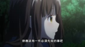刮掉鬍子的我與撿到的女高中生3