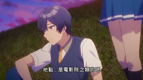青梅竹馬絕對不會輸的戀愛喜劇1