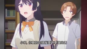 青梅竹馬絕對不會輸的戀愛喜劇5