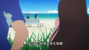 青梅竹馬絕對不會輸的戀愛喜劇8