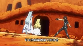 戰鬥員派遣中1
