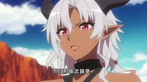 戰鬥員派遣中2