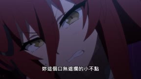 戰鬥員派遣中7