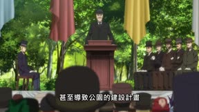 憂國的莫里亞蒂19