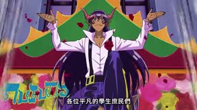 入間同學入魔了 第2季3