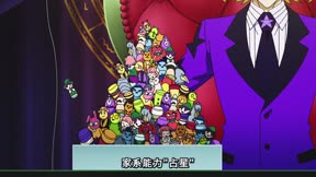 入間同學入魔了 第2季7