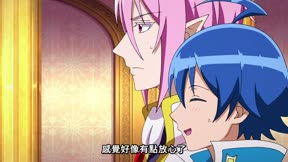 入間同學入魔了 第2季9
