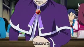 入間同學入魔了 第2季12