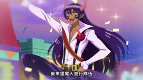 入間同學入魔了 第2季13