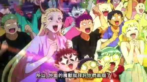 入間同學入魔了 第2季16