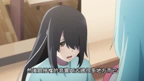 Vivy －Fluorite Eyeʼs Song－7