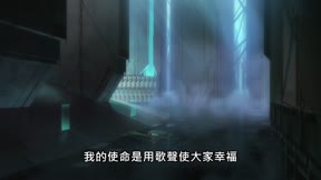 Vivy －Fluorite Eyeʼs Song－13