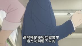 真白之音2