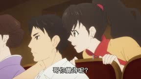 真白之音9