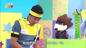就是要PLAY第3季10