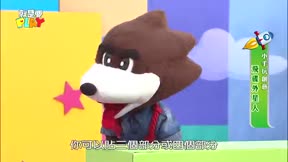 就是要PLAY第3季12
