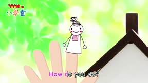 YOYO Man小學堂 第56集