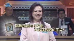 全民星攻略 第473集 文字的大玩家