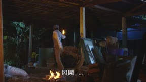 大時代1