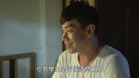 大時代3