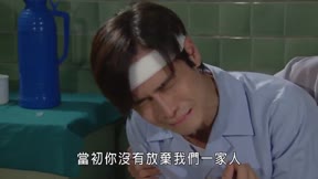 大時代6
