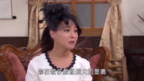 大時代7