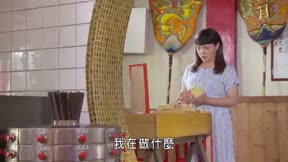 大時代8