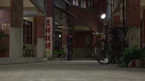 大時代9
