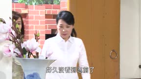 大時代14
