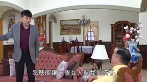 大時代17