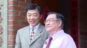 大時代18