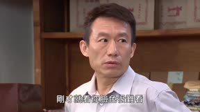 大時代19