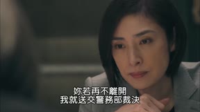 女王偵訊室第4季2